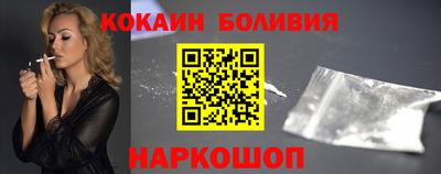 экстази Будённовск