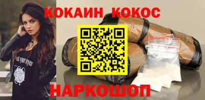 скорость mdpv Бузулук