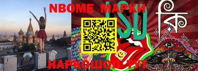 экстази Будённовск
