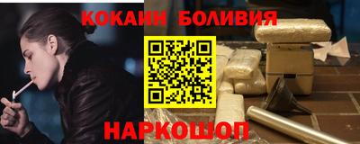 гашиш Бугуруслан