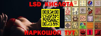 гашиш Бугуруслан