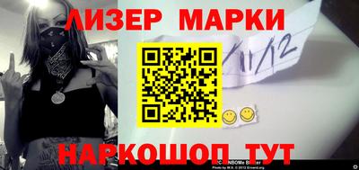 скорость mdpv Бузулук