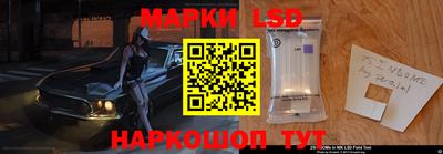 экстази Будённовск