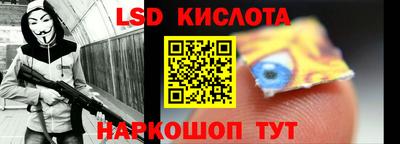 экстази Будённовск