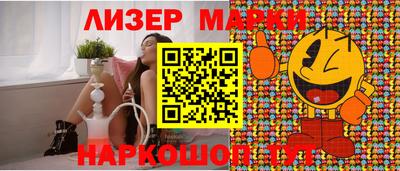 экстази Будённовск