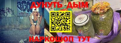 экстази Будённовск