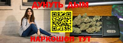 экстази Будённовск