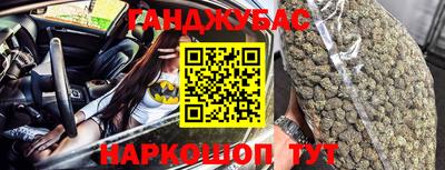 экстази Будённовск