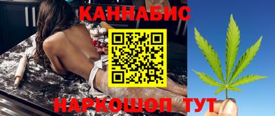 экстази Будённовск
