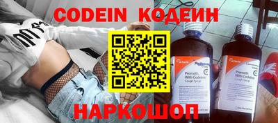 гашиш Бугуруслан