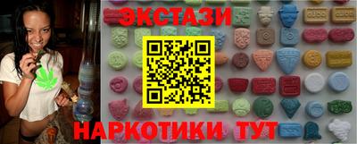 гашиш Бугуруслан