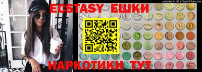 гашиш Бугуруслан