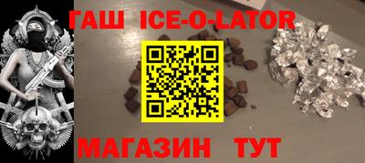 скорость mdpv Бузулук