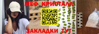 экстази Будённовск