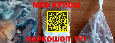 скорость mdpv Бузулук