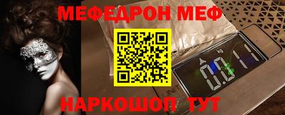 гашиш Бугуруслан