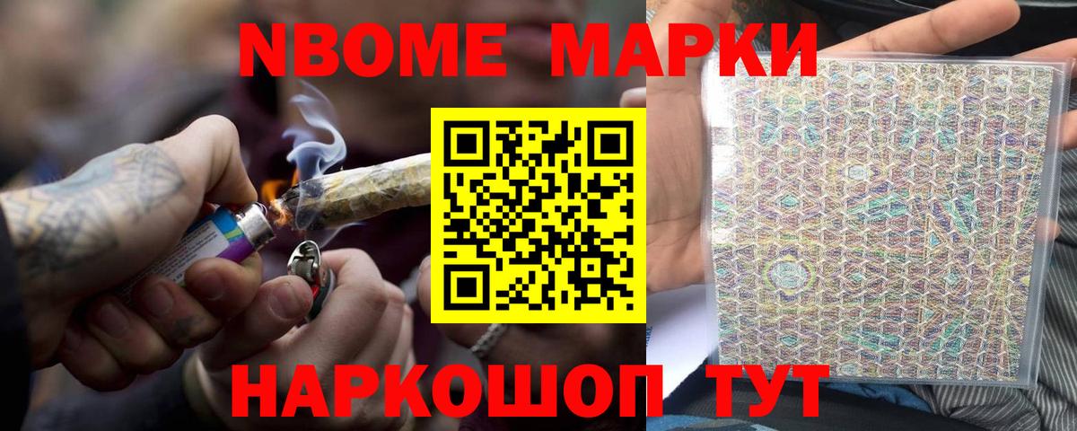 Реж  LSD-25 экстази кислота  Вход с VPN  Лсд 25 экстази ecstasy 